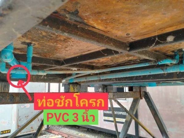 HMTU 1.2-2.1-2.5 M (ตู้ห้องน้ำเดี่ยว) - Image 7