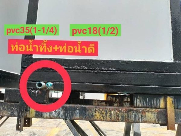 HMTU 1.2-2.1-2.5 M (ตู้ห้องน้ำเดี่ยว) - Image 8